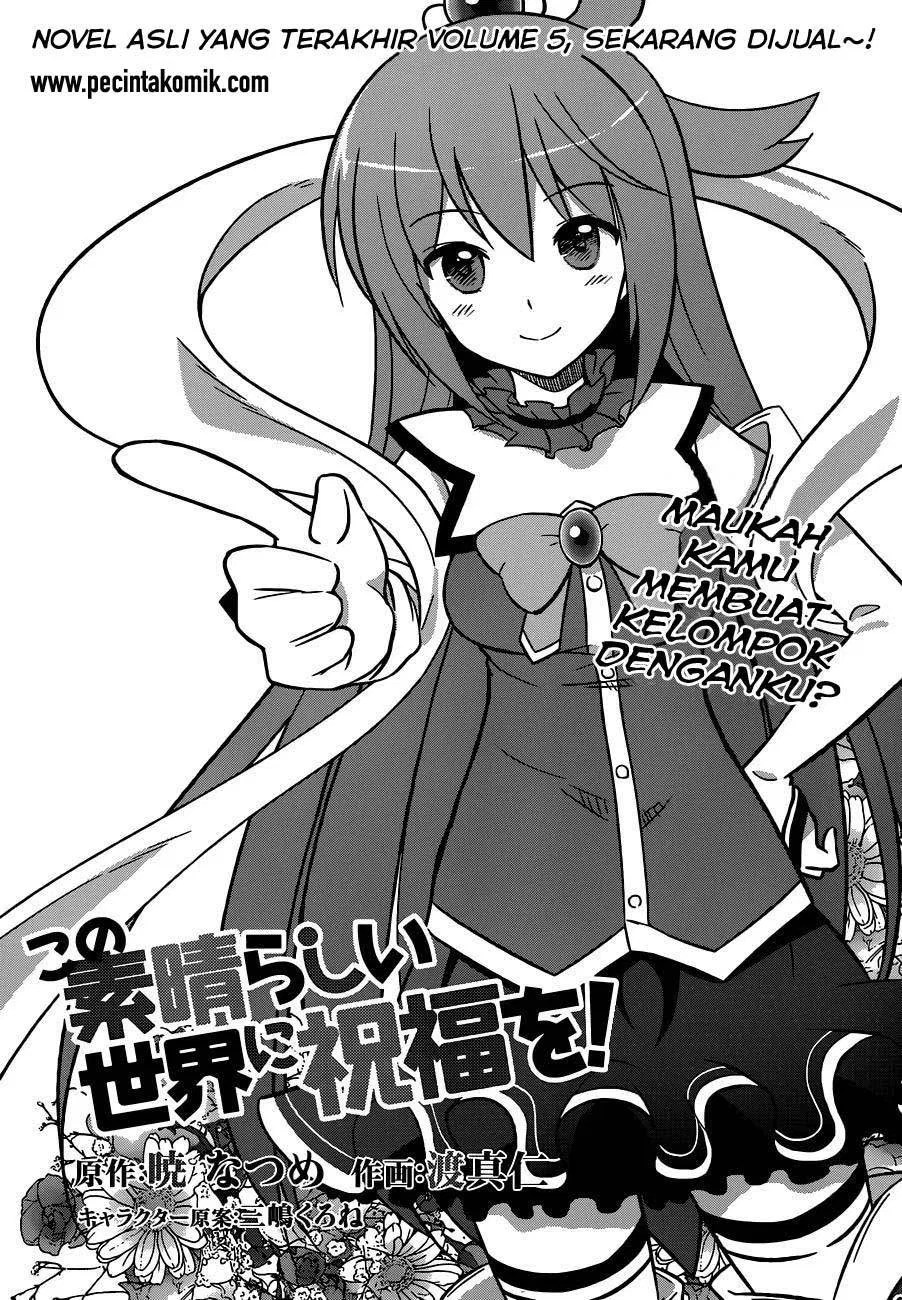 Baca  Kono Subarashii Sekai ni Shukufuku o! Chapter 02 Gambar 2
