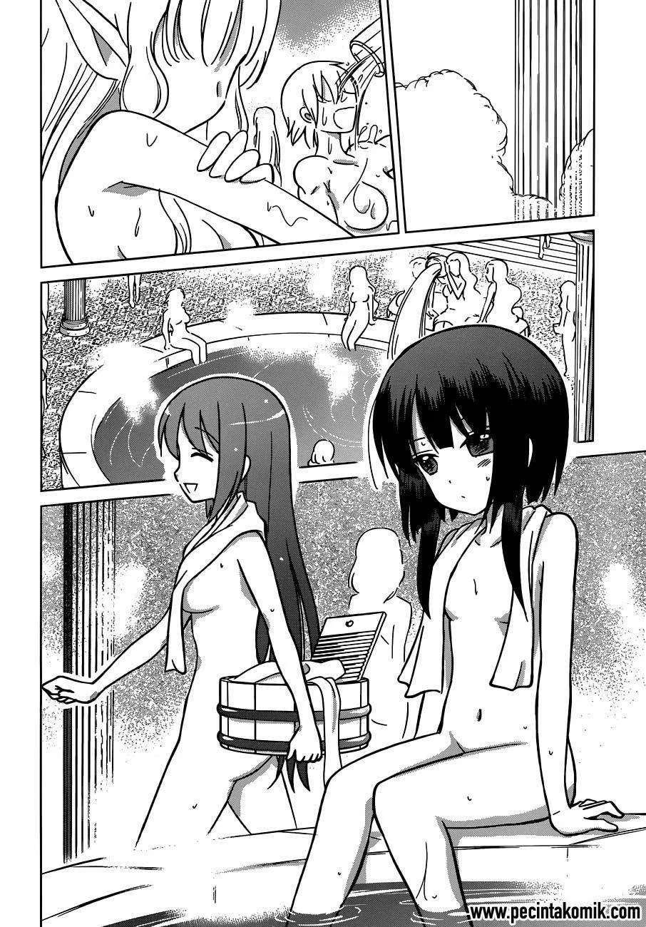 Kono Subarashii Sekai ni Shukufuku o! Chapter 02 Gambar 3