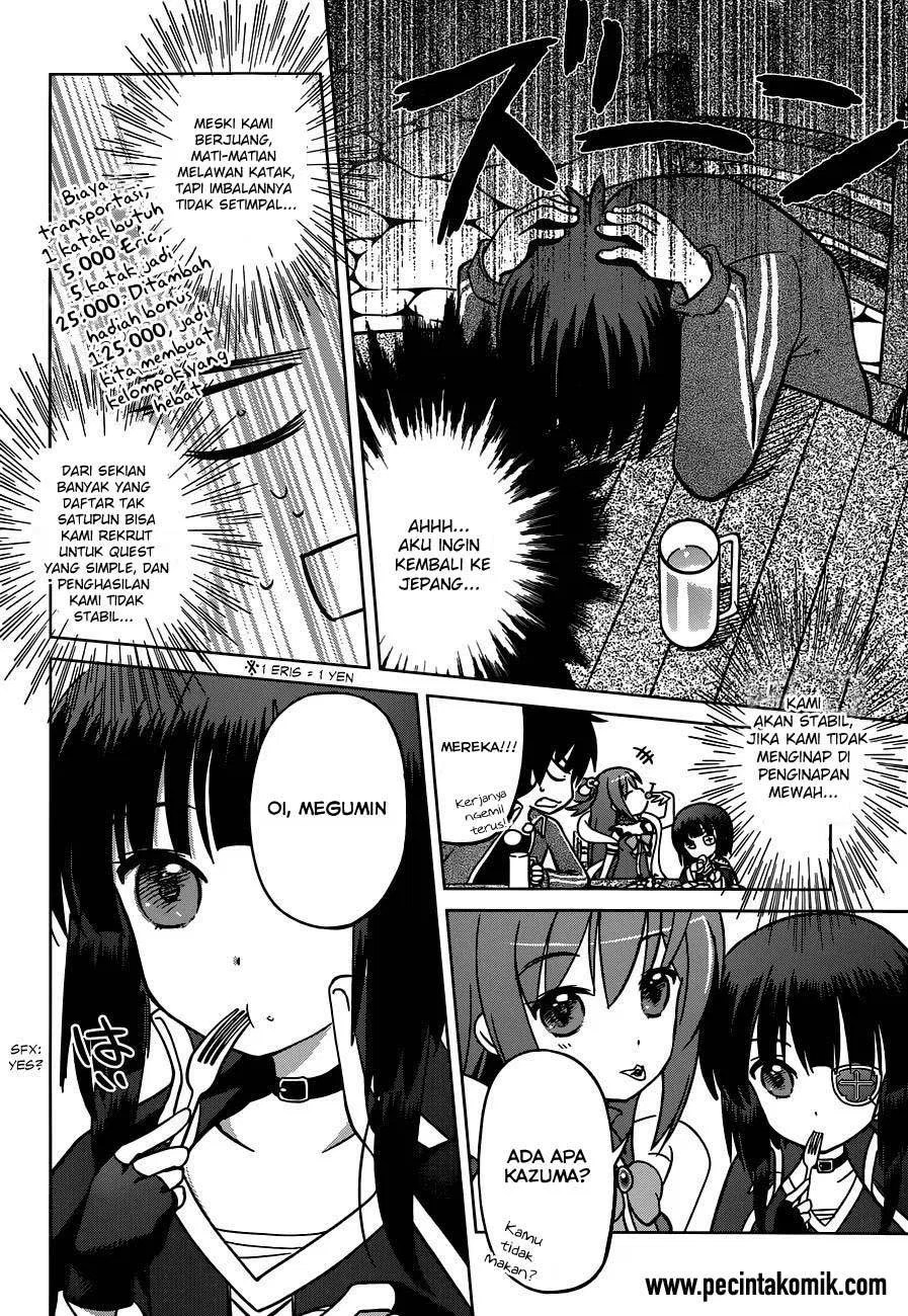 Kono Subarashii Sekai ni Shukufuku o! Chapter 02 Gambar 5