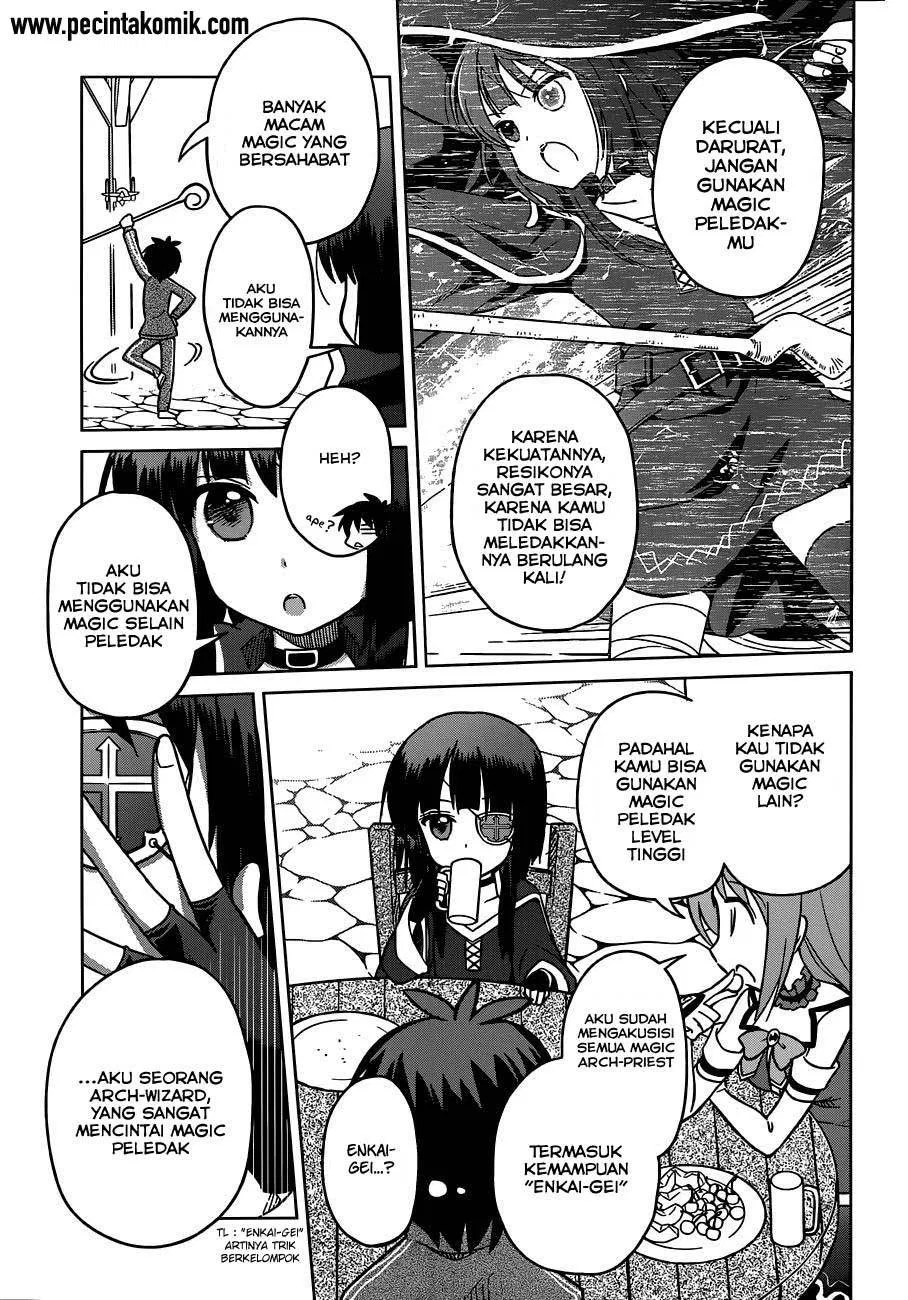 Kono Subarashii Sekai ni Shukufuku o! Chapter 02 Gambar 6