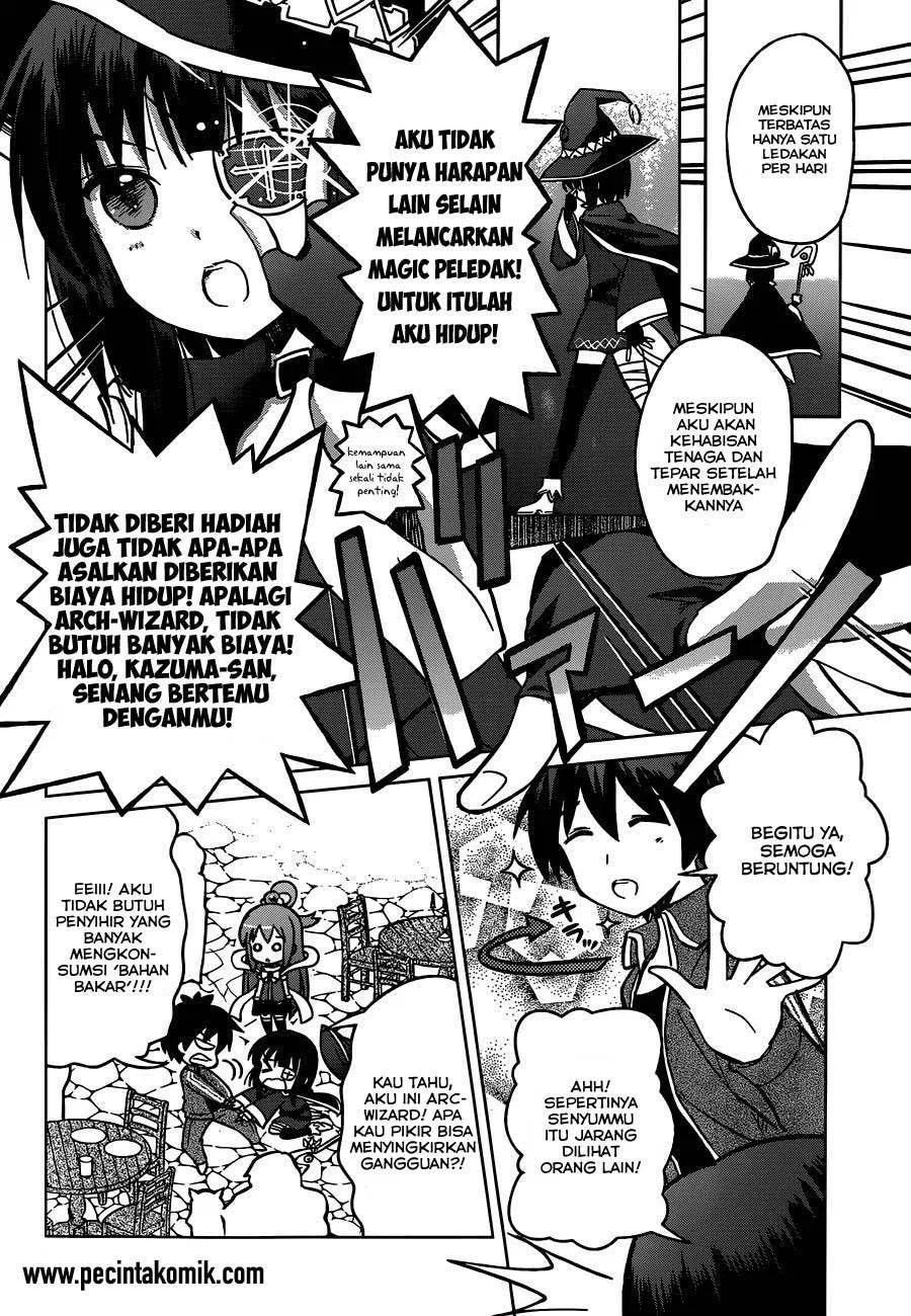 Kono Subarashii Sekai ni Shukufuku o! Chapter 02 Gambar 7