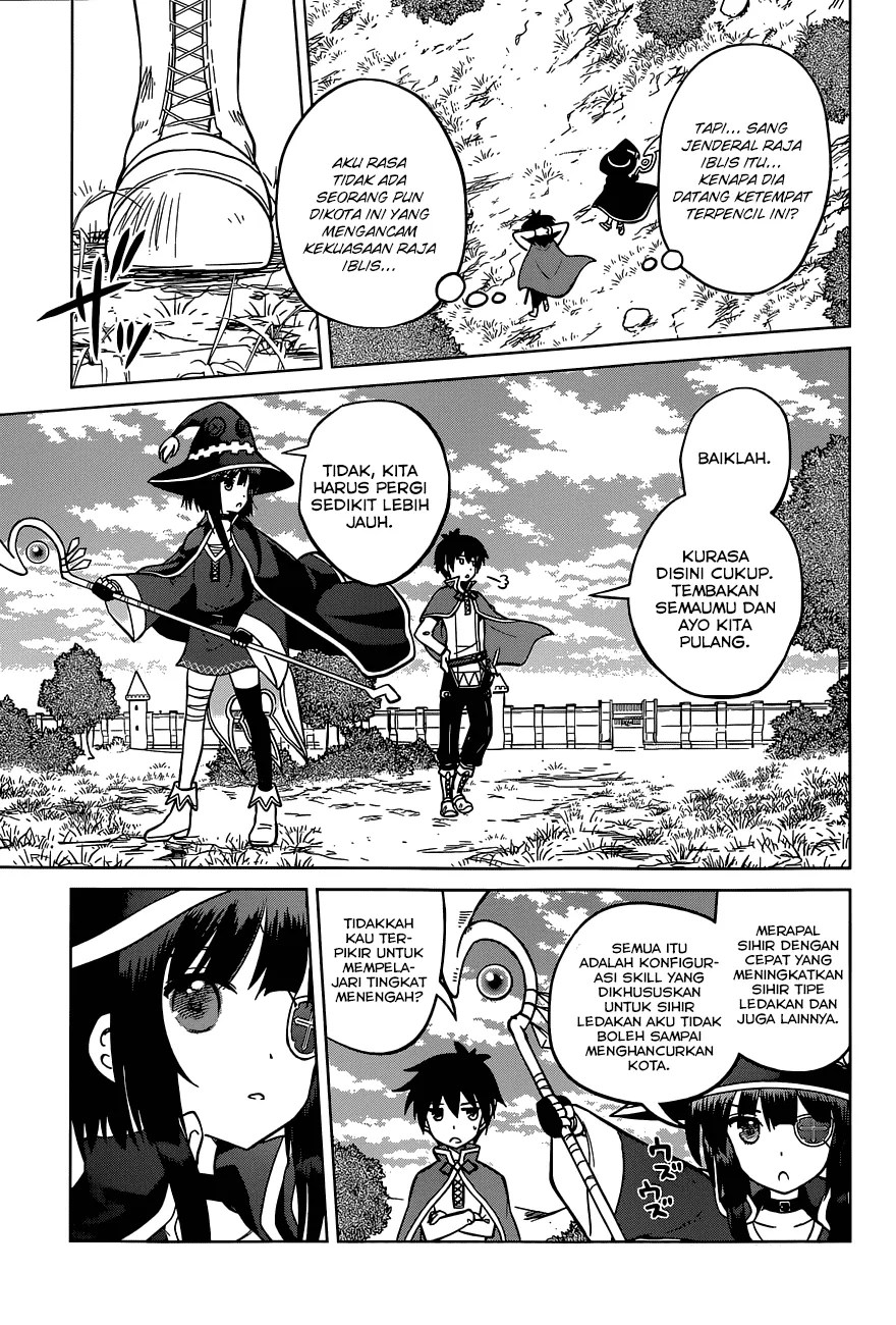 Kono Subarashii Sekai ni Shukufuku o! Chapter 04 Gambar 10
