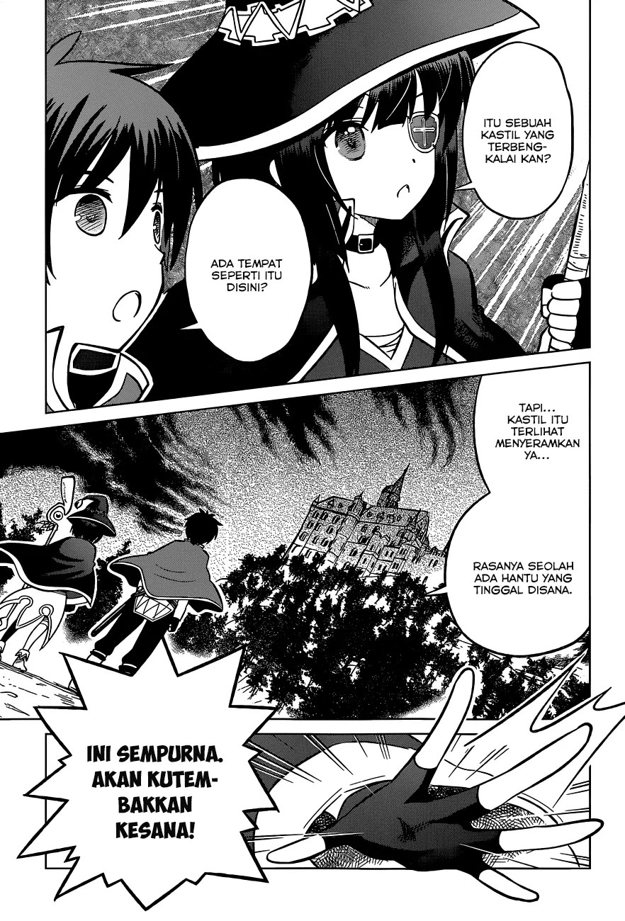 Kono Subarashii Sekai ni Shukufuku o! Chapter 04 Gambar 12