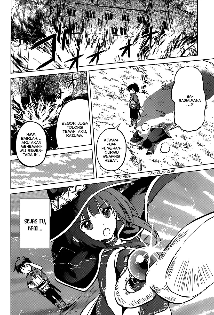 Kono Subarashii Sekai ni Shukufuku o! Chapter 04 Gambar 15
