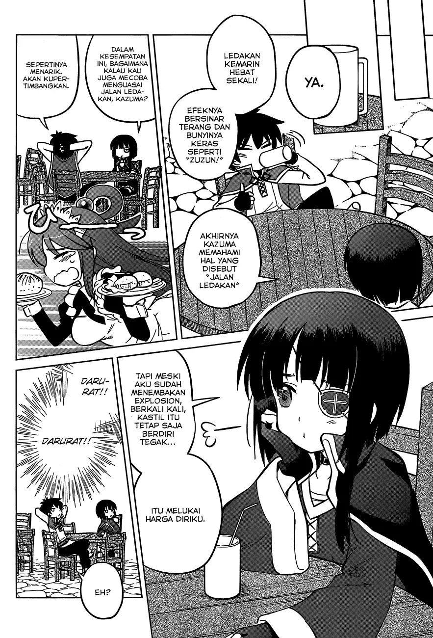 Kono Subarashii Sekai ni Shukufuku o! Chapter 04 Gambar 17