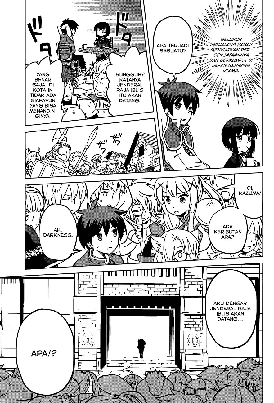 Kono Subarashii Sekai ni Shukufuku o! Chapter 04 Gambar 18