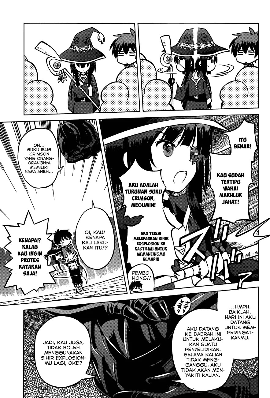Kono Subarashii Sekai ni Shukufuku o! Chapter 04 Gambar 22