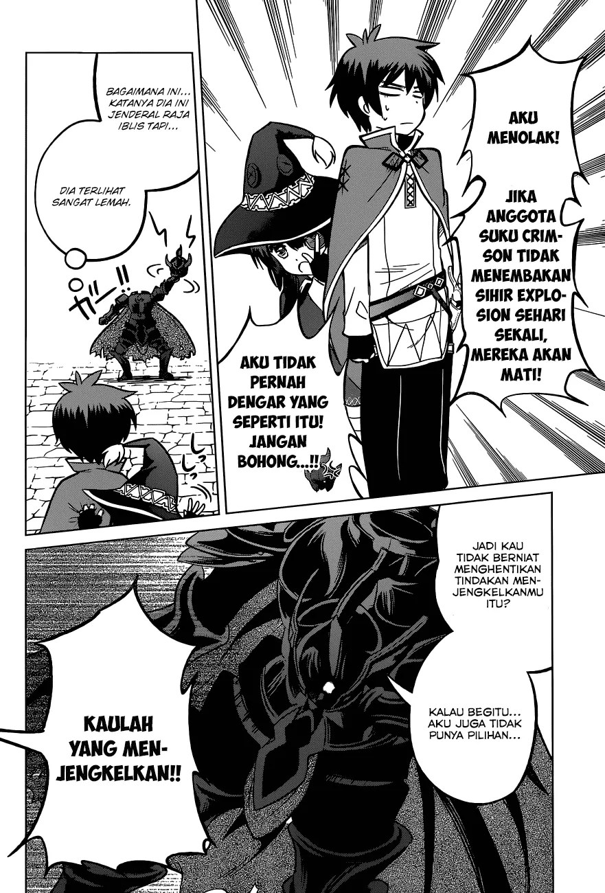 Kono Subarashii Sekai ni Shukufuku o! Chapter 04 Gambar 23