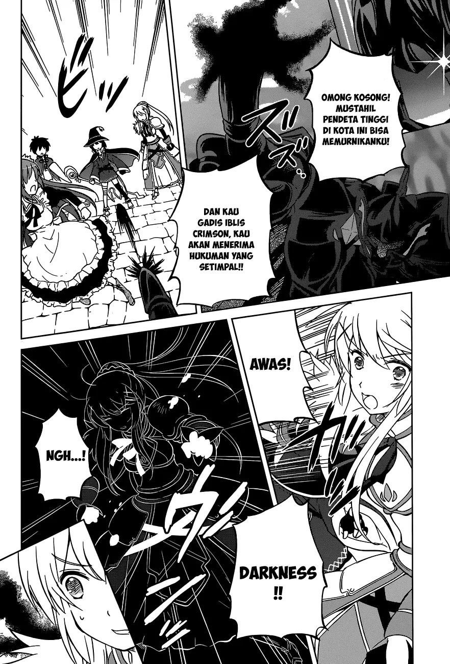 Kono Subarashii Sekai ni Shukufuku o! Chapter 04 Gambar 25
