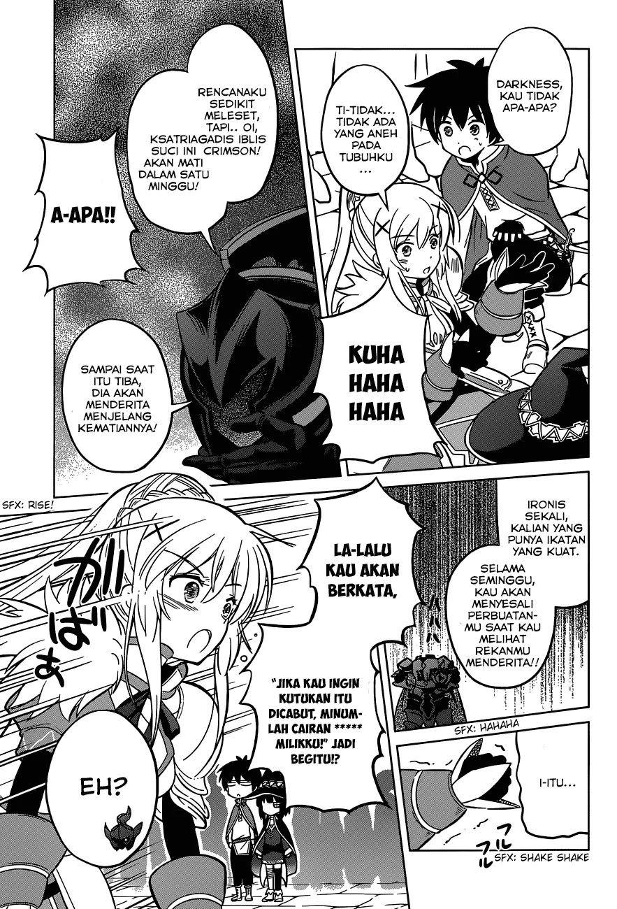 Kono Subarashii Sekai ni Shukufuku o! Chapter 04 Gambar 26