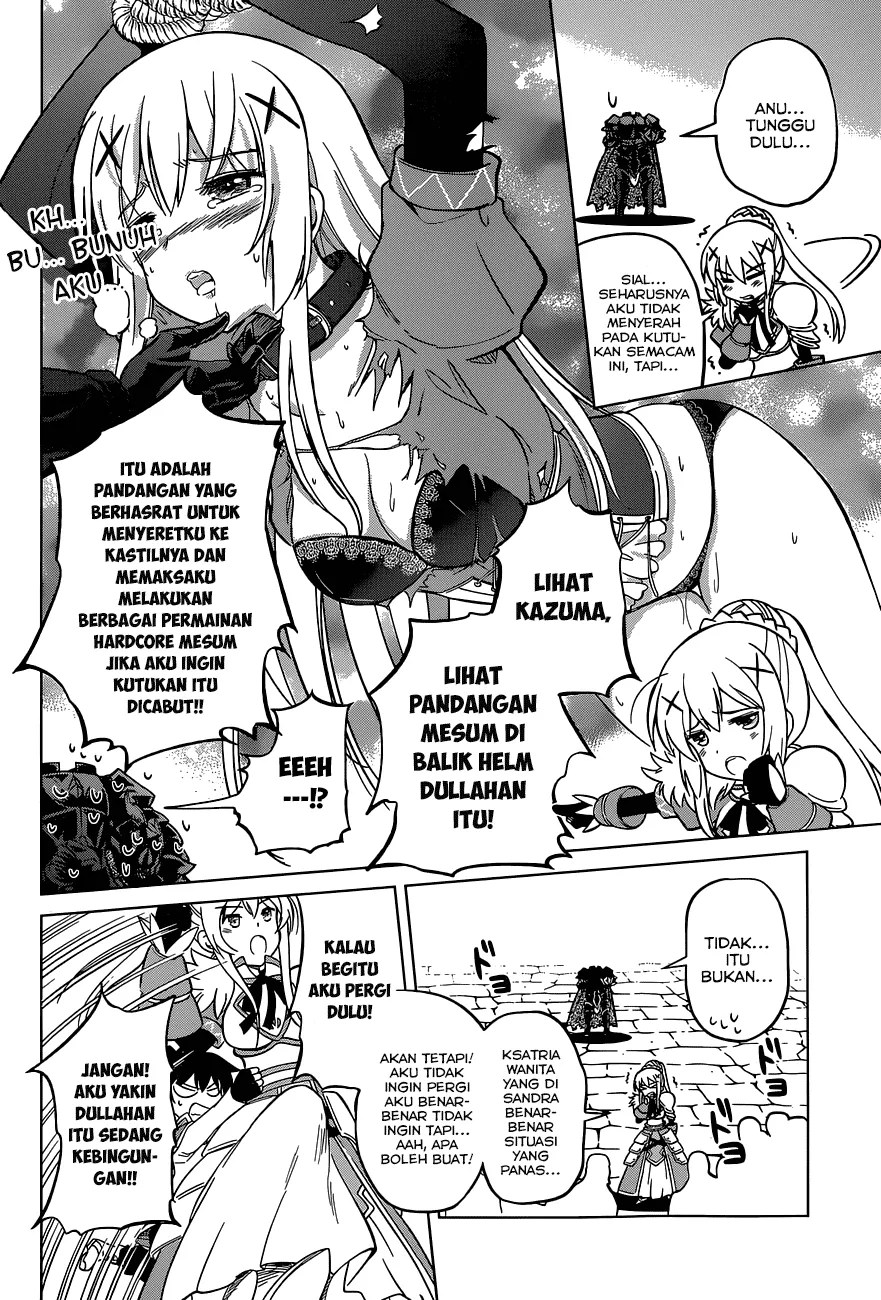 Kono Subarashii Sekai ni Shukufuku o! Chapter 04 Gambar 27