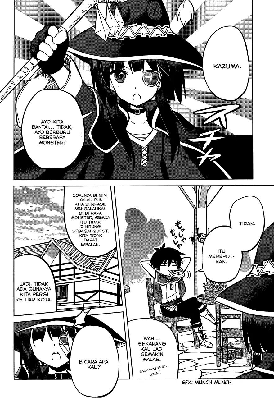 Kono Subarashii Sekai ni Shukufuku o! Chapter 04 Gambar 3