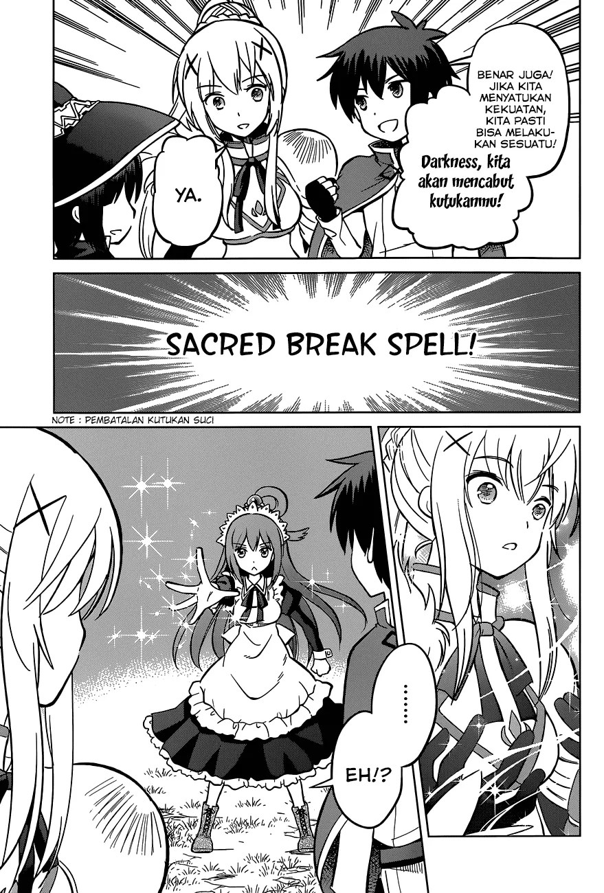 Kono Subarashii Sekai ni Shukufuku o! Chapter 04 Gambar 30
