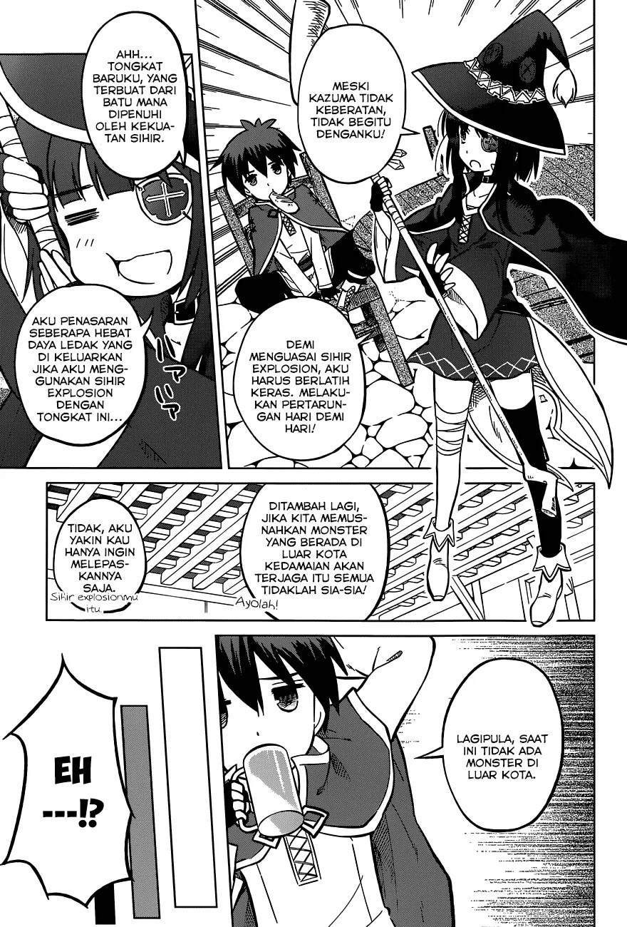 Kono Subarashii Sekai ni Shukufuku o! Chapter 04 Gambar 4