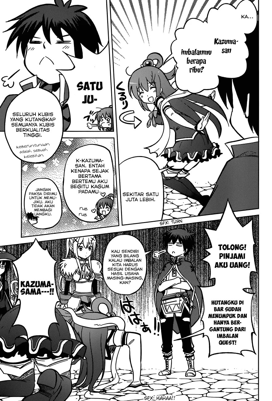 Kono Subarashii Sekai ni Shukufuku o! Chapter 04 Gambar 6