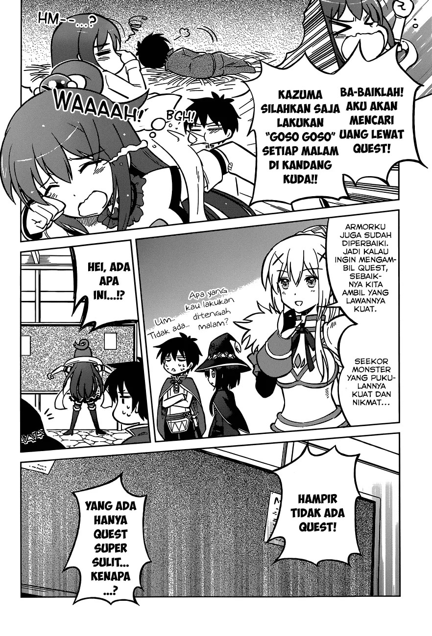 Kono Subarashii Sekai ni Shukufuku o! Chapter 04 Gambar 7