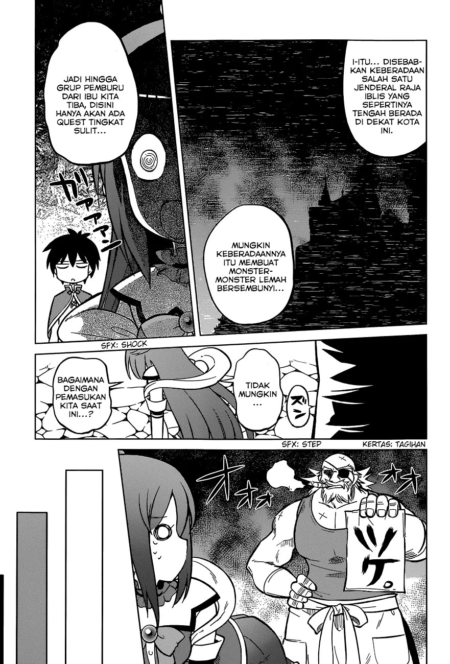Kono Subarashii Sekai ni Shukufuku o! Chapter 04 Gambar 8
