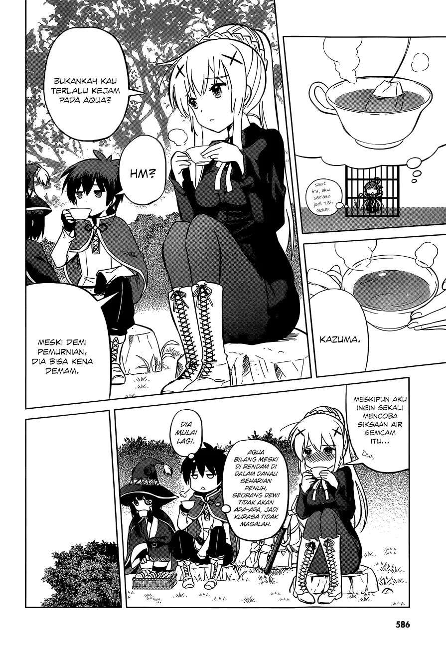 Kono Subarashii Sekai ni Shukufuku o! Chapter 06 Gambar 11