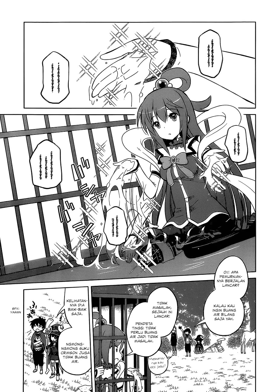 Kono Subarashii Sekai ni Shukufuku o! Chapter 06 Gambar 12