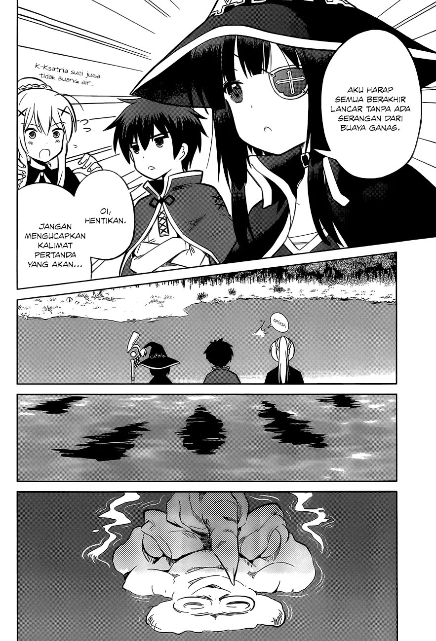 Kono Subarashii Sekai ni Shukufuku o! Chapter 06 Gambar 13