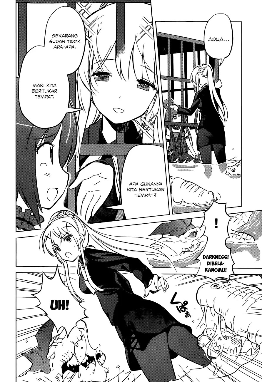 Kono Subarashii Sekai ni Shukufuku o! Chapter 06 Gambar 19