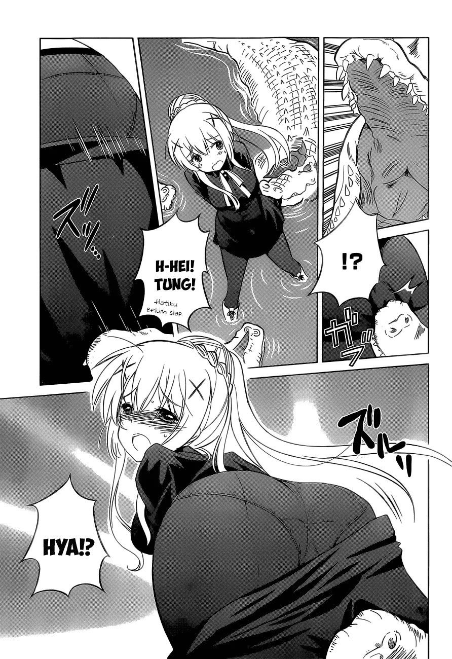 Kono Subarashii Sekai ni Shukufuku o! Chapter 06 Gambar 20