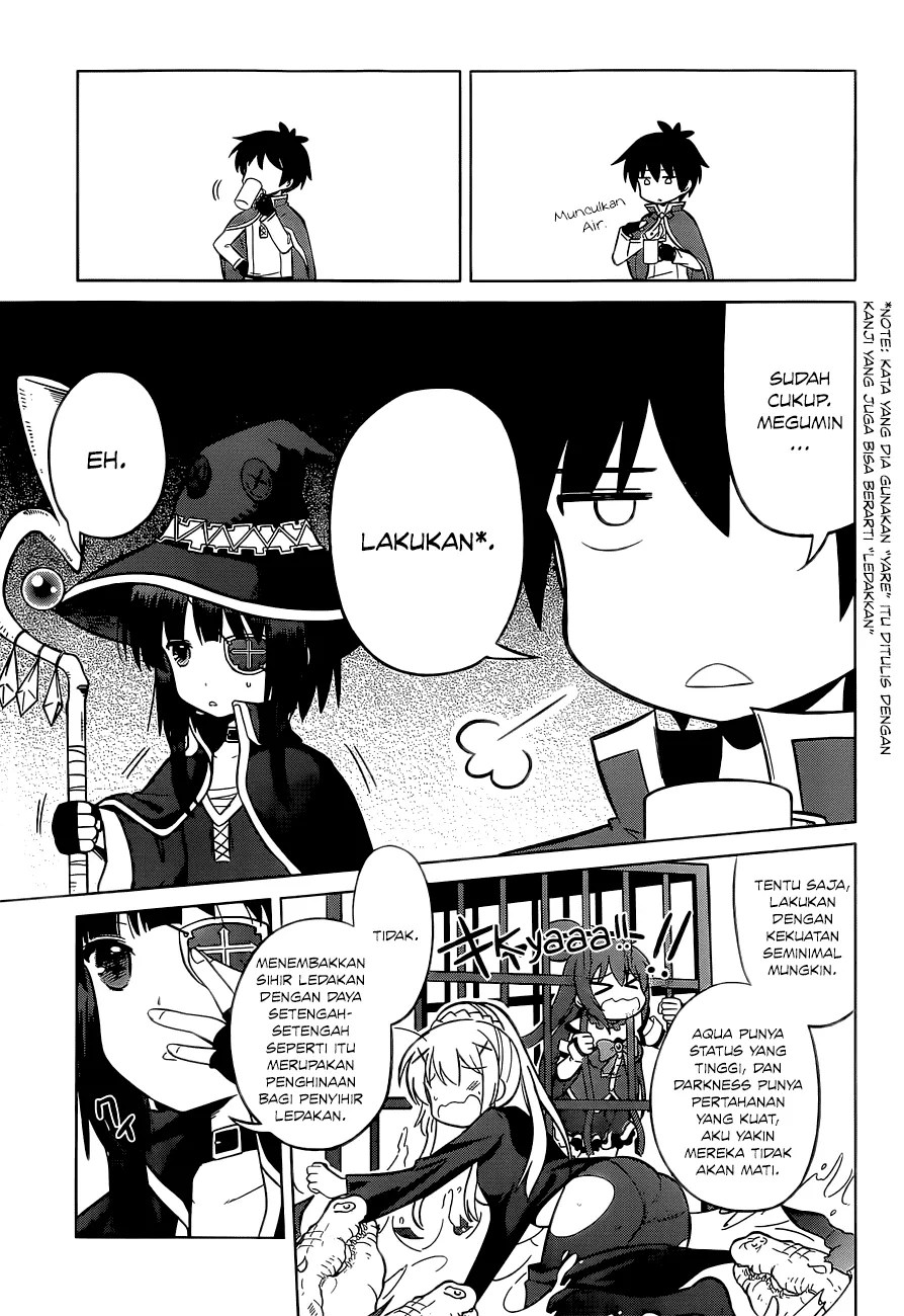 Kono Subarashii Sekai ni Shukufuku o! Chapter 06 Gambar 22