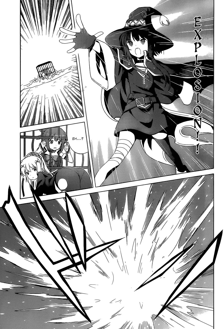 Kono Subarashii Sekai ni Shukufuku o! Chapter 06 Gambar 24