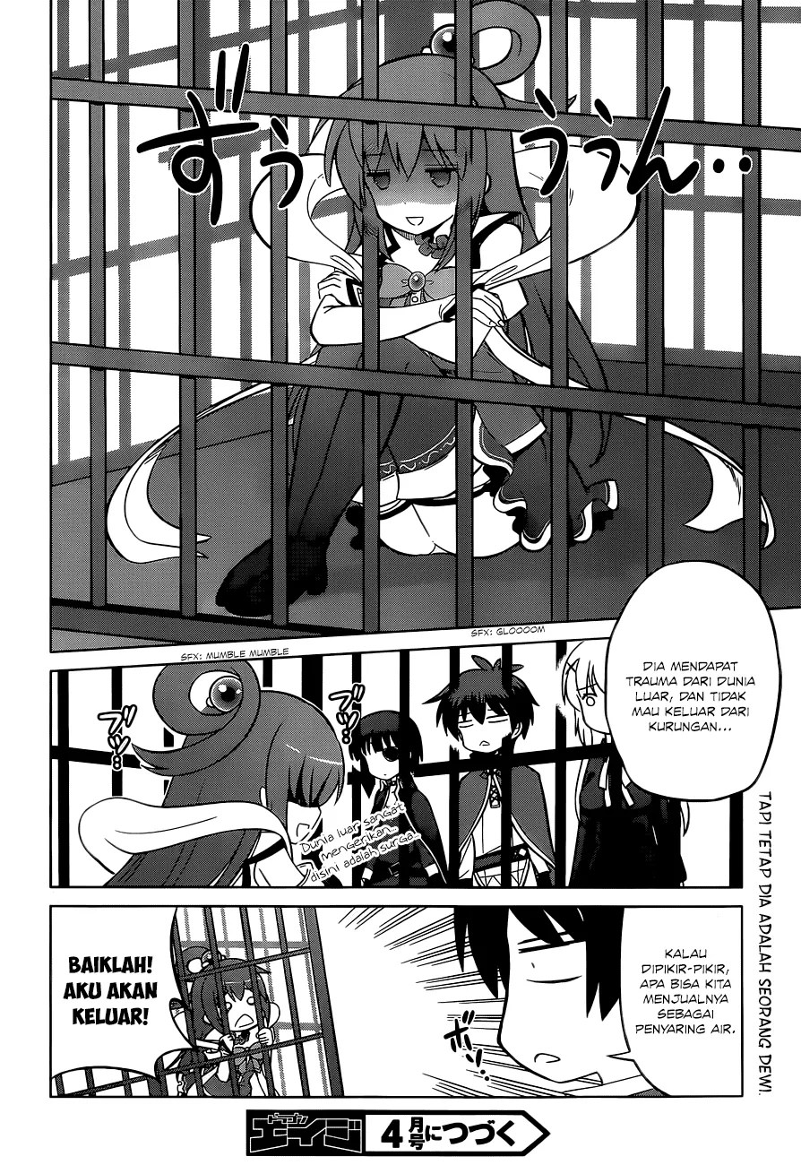 Kono Subarashii Sekai ni Shukufuku o! Chapter 06 Gambar 29