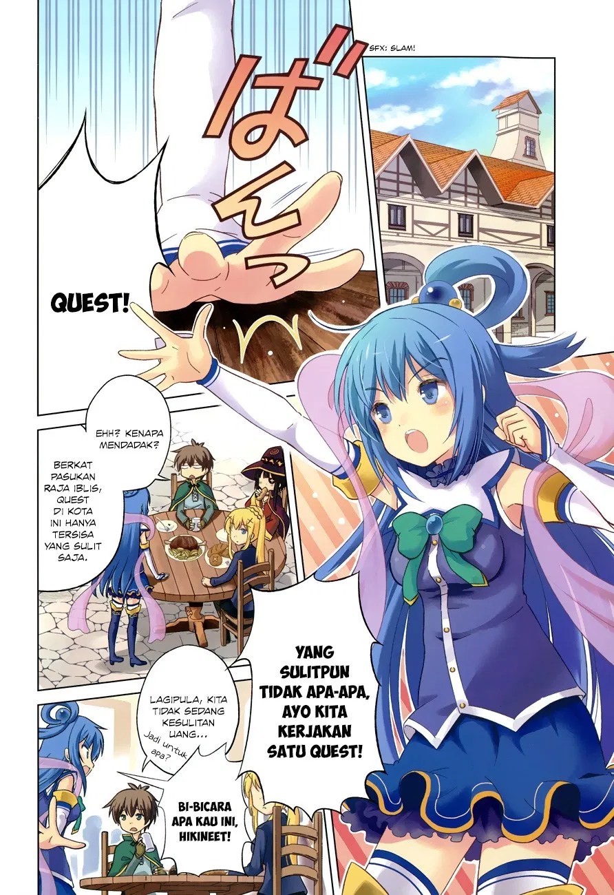 Kono Subarashii Sekai ni Shukufuku o! Chapter 06 Gambar 3
