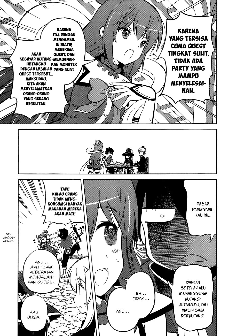Kono Subarashii Sekai ni Shukufuku o! Chapter 06 Gambar 4