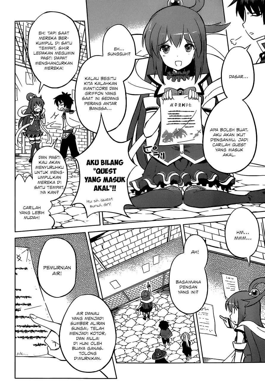 Kono Subarashii Sekai ni Shukufuku o! Chapter 06 Gambar 5