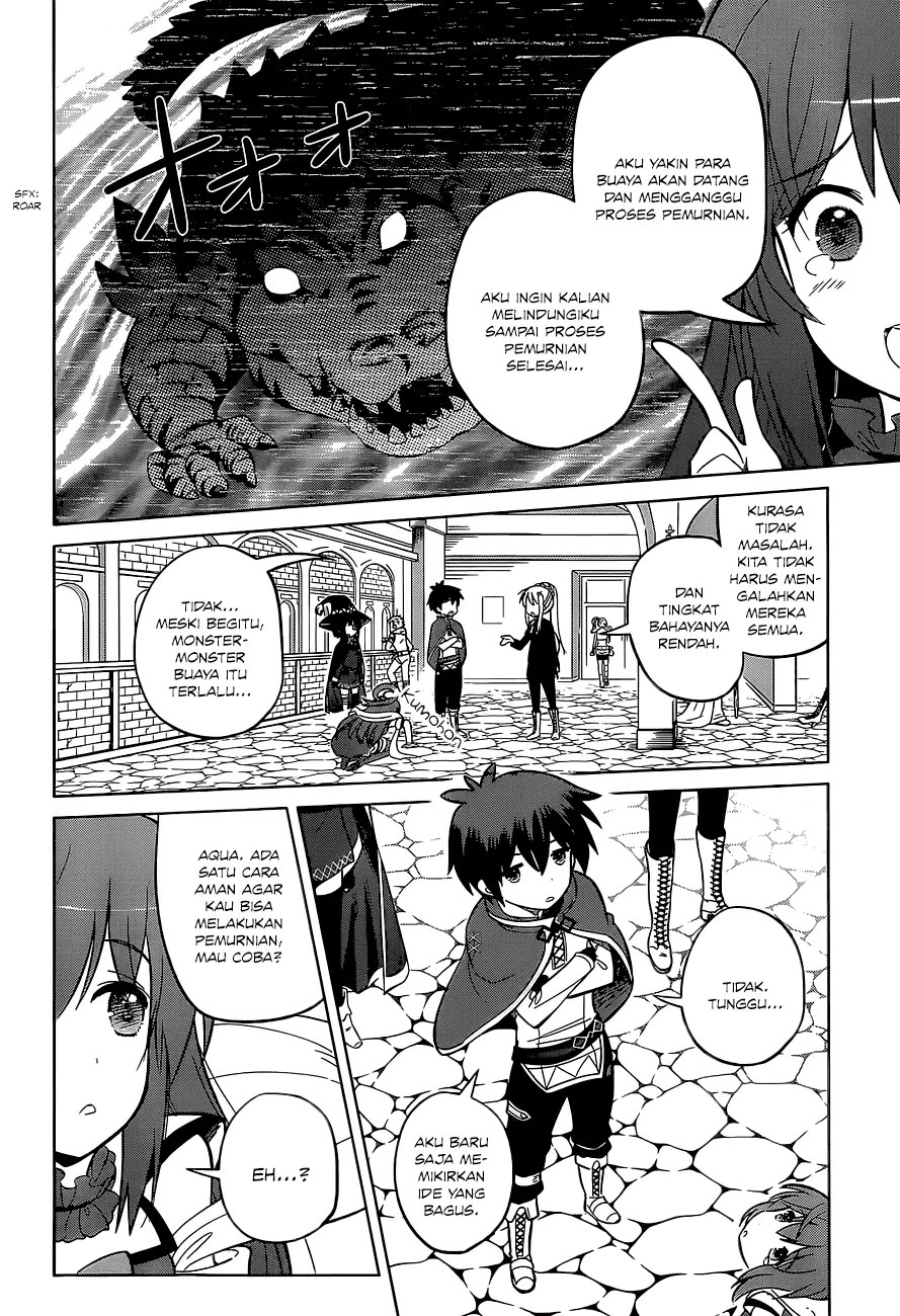 Kono Subarashii Sekai ni Shukufuku o! Chapter 06 Gambar 7