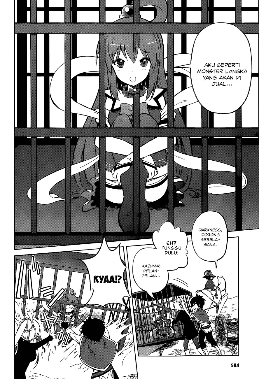 Kono Subarashii Sekai ni Shukufuku o! Chapter 06 Gambar 9