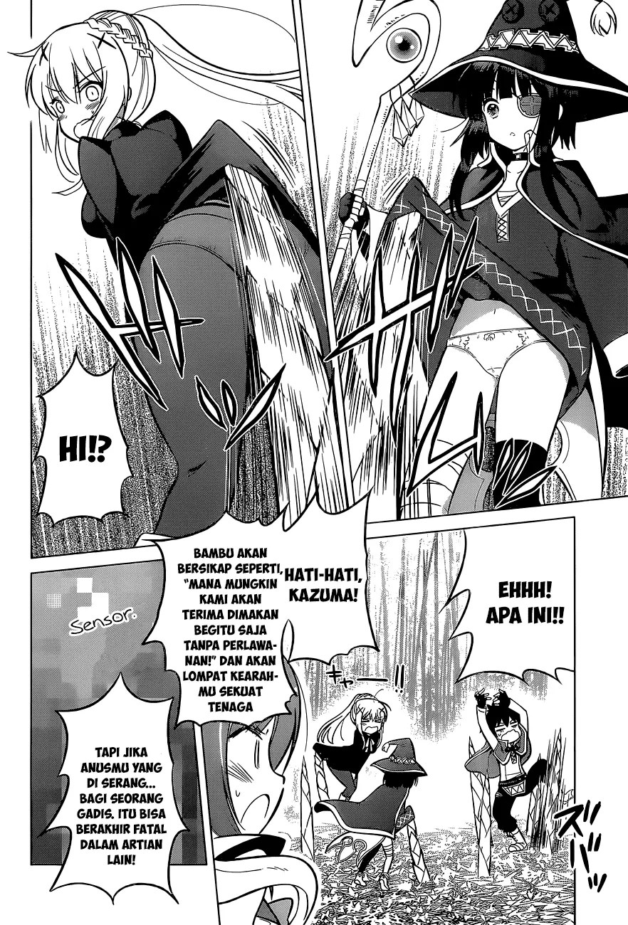 Kono Subarashii Sekai ni Shukufuku o! Chapter 07 Gambar 5