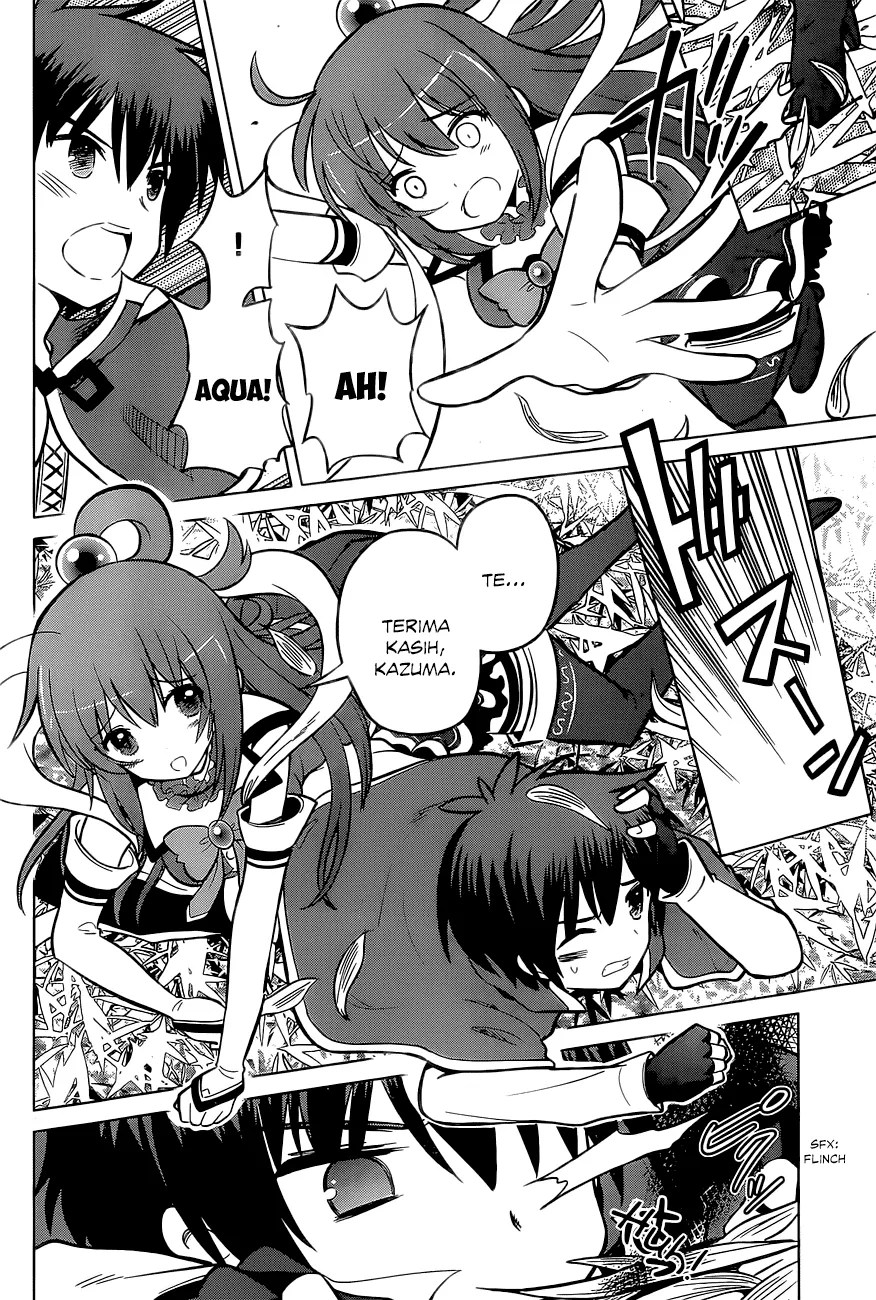 Kono Subarashii Sekai ni Shukufuku o! Chapter 07 Gambar 7