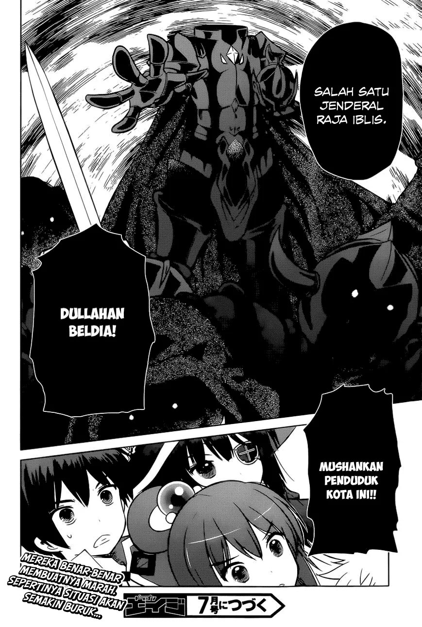 Kono Subarashii Sekai ni Shukufuku o! Chapter 09 Gambar 15