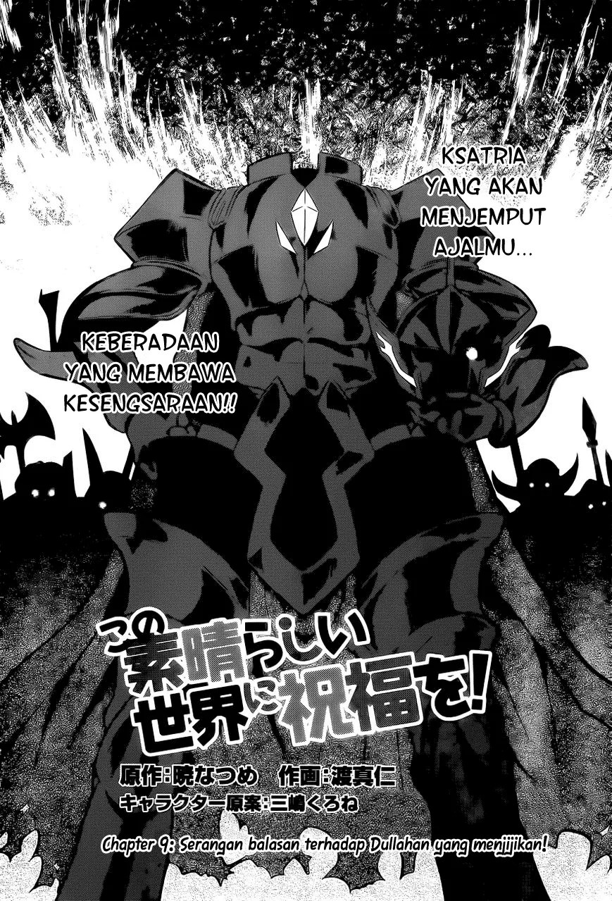 Baca  Kono Subarashii Sekai ni Shukufuku o! Chapter 09 Gambar 2