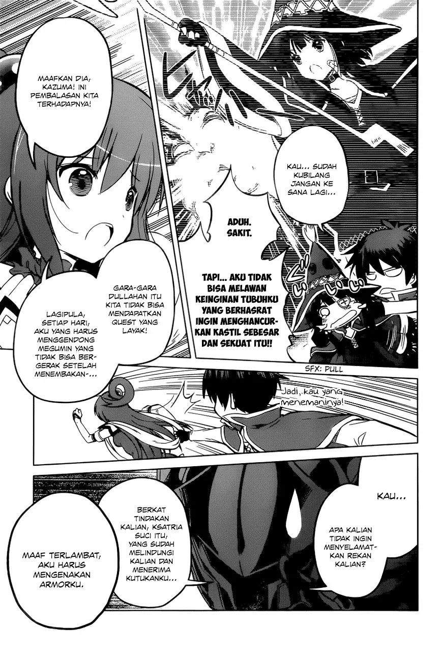 Kono Subarashii Sekai ni Shukufuku o! Chapter 09 Gambar 6