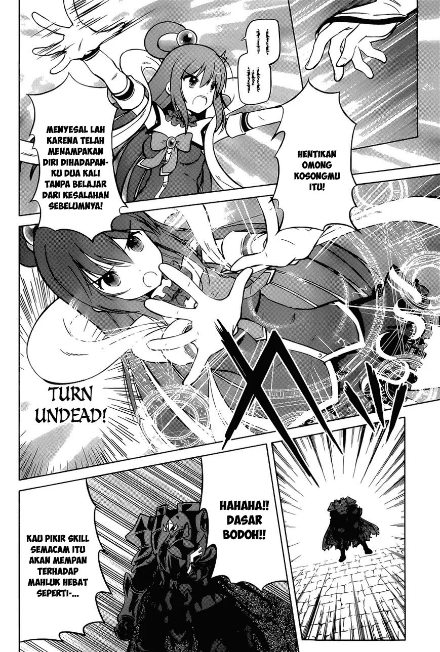 Kono Subarashii Sekai ni Shukufuku o! Chapter 09 Gambar 9
