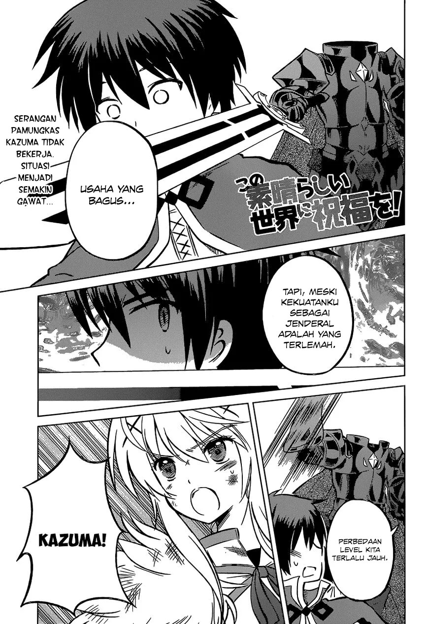 Baca Komik Kono Subarashii Sekai ni Shukufuku o! Chapter 11 Gambar 1
