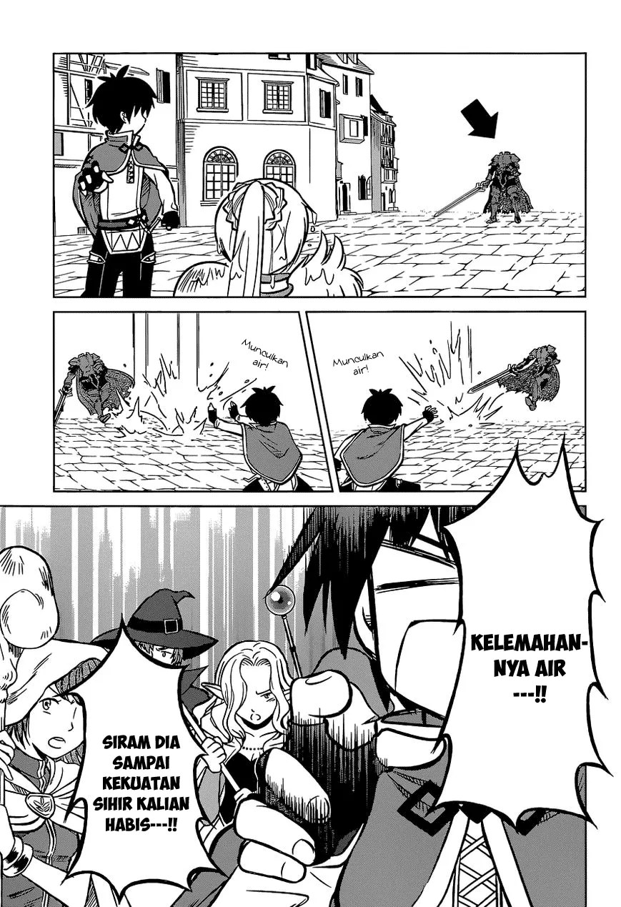 Kono Subarashii Sekai ni Shukufuku o! Chapter 11 Gambar 12