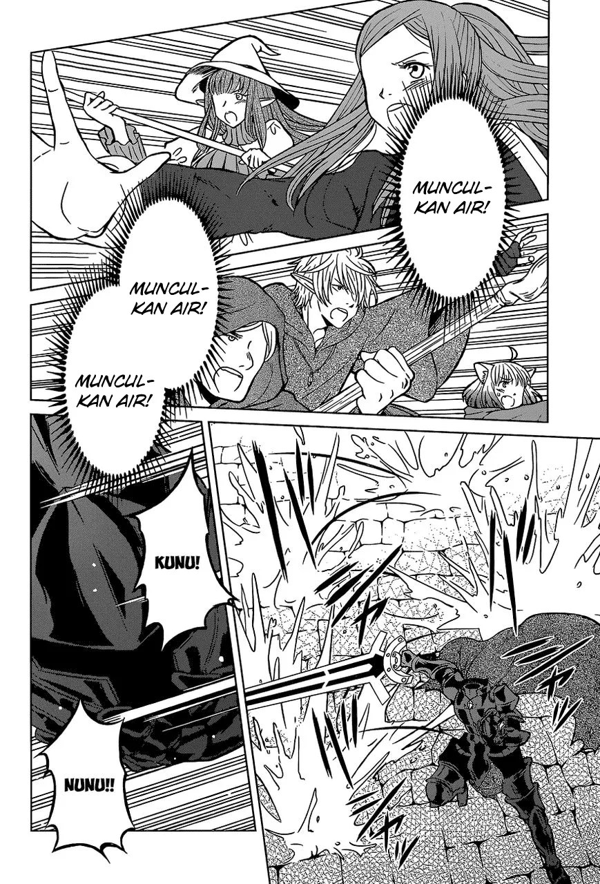 Kono Subarashii Sekai ni Shukufuku o! Chapter 11 Gambar 13