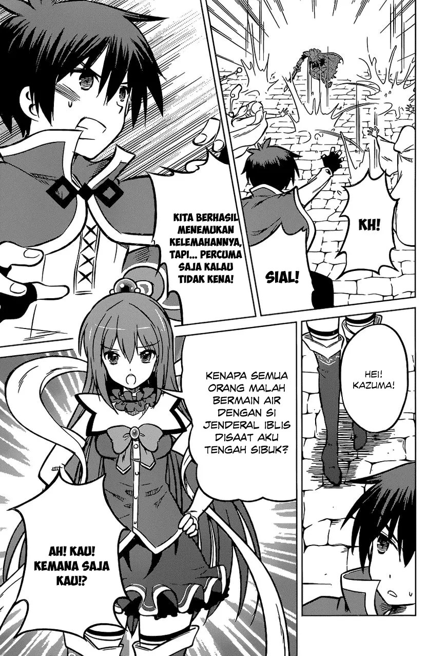 Kono Subarashii Sekai ni Shukufuku o! Chapter 11 Gambar 14