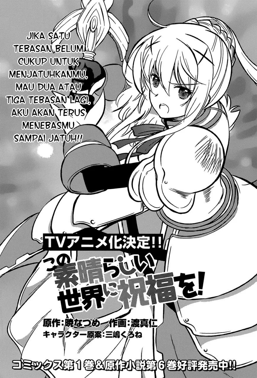 Baca  Kono Subarashii Sekai ni Shukufuku o! Chapter 11 Gambar 2