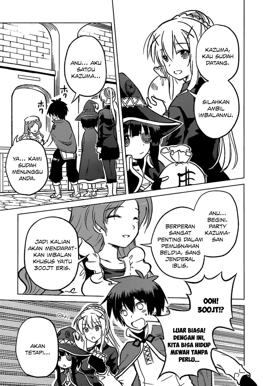 Kono Subarashii Sekai ni Shukufuku o! Chapter 11 Gambar 29