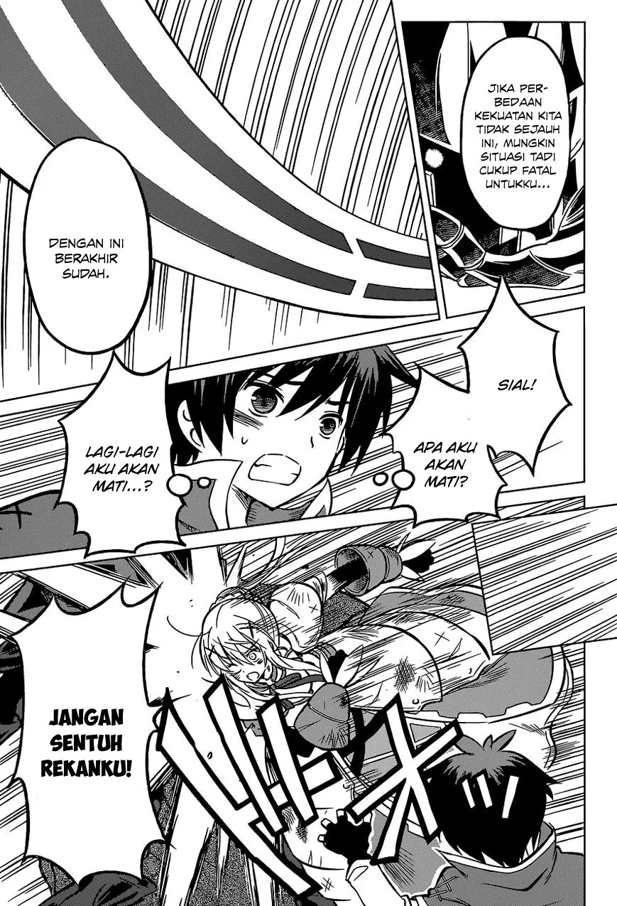 Kono Subarashii Sekai ni Shukufuku o! Chapter 11 Gambar 4