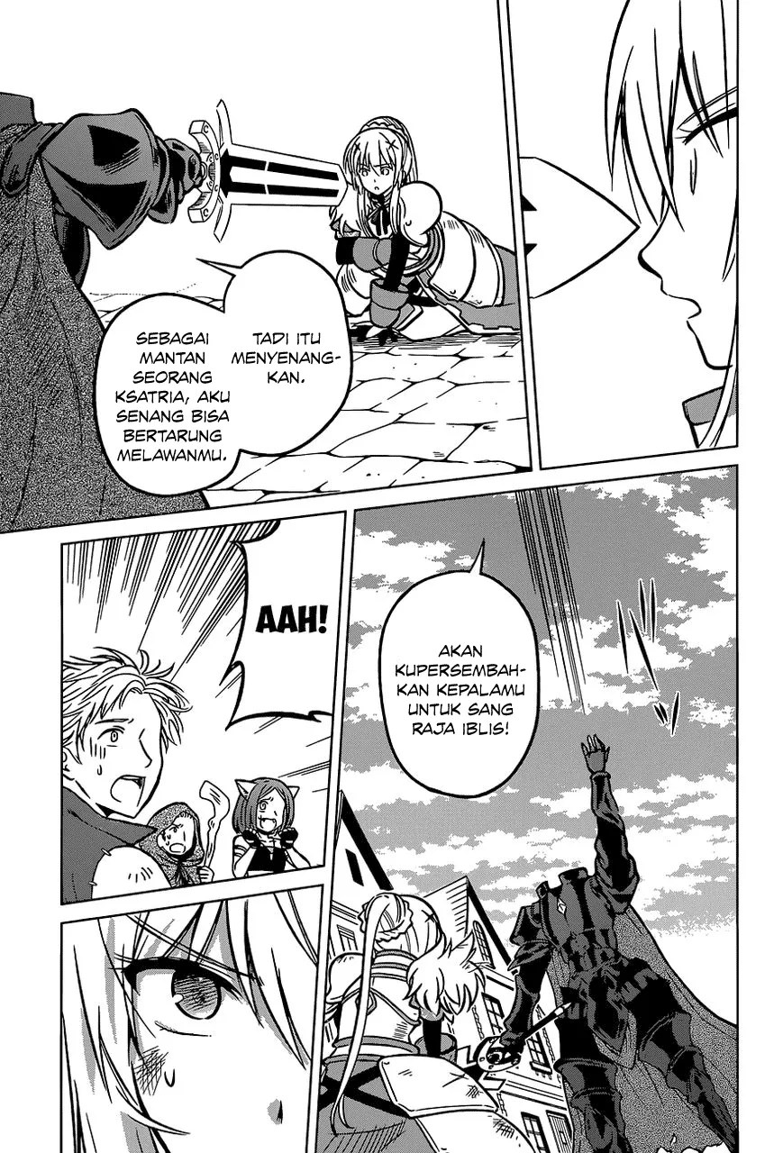 Kono Subarashii Sekai ni Shukufuku o! Chapter 11 Gambar 8