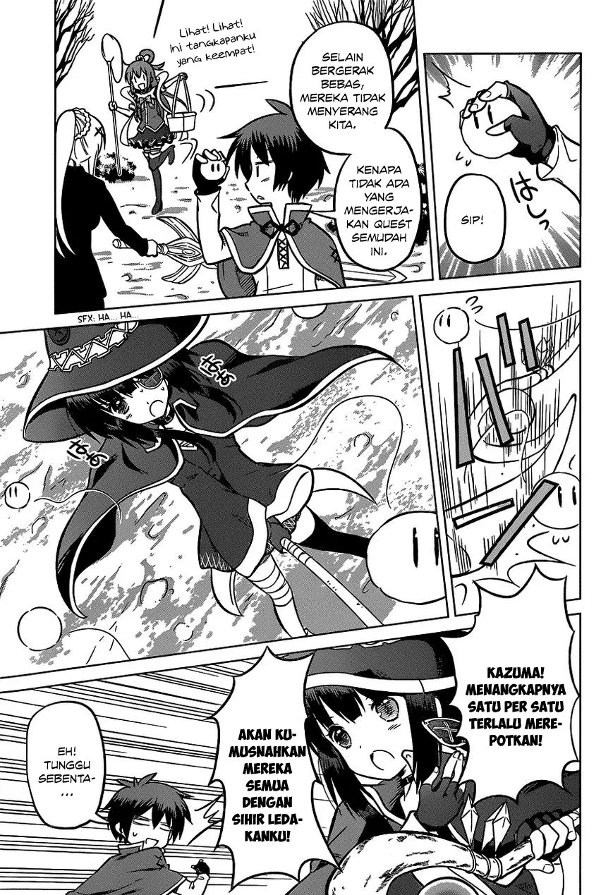 Kono Subarashii Sekai ni Shukufuku o! Chapter 12 Gambar 10