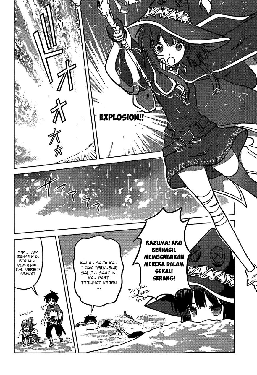 Kono Subarashii Sekai ni Shukufuku o! Chapter 12 Gambar 11